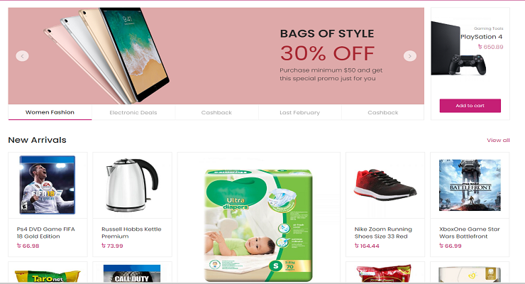 E-Commerce 43